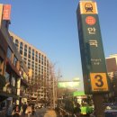 (주)티뮤지움 네이버블로그