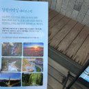 은하수상회