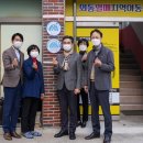 희망의 나래 이미지