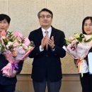 호남대학교 이미지