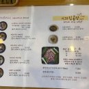 기와집곰탕 이미지