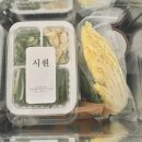 시원(SEAONE) 이미지