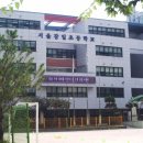 잠실지구대 이미지