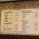 상명대길24 | 3월 6일 일상(feat. 안서동 수업이끝난오후, 서브밀, 상명대 천안 맛집, 스타벅스 클라우드 치즈케이크)