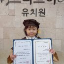 산들숲유치원 이미지