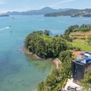 통영축산업협동조합 이미지