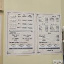 매직미용실 | 부산 거제동 미용실 복구매직 성공후기 다비다헤어