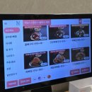 맛나감자탕 (만덕점) 이미지