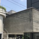제이드 스킨 & 바디 | [성수] 편집숍 추천:: 커버서울 습작실 후기
