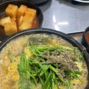 서원골