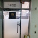 [장소 후기] 여혜민포토그라피 : 만족스러웠던 이력서 사진 찍고 싶으면? 여기루 와!