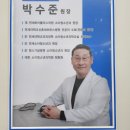 미래플러스의원 이미지