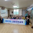 용상경로당 이미지
