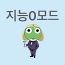 베라벨아틀리에학원 | 넌 볼수록 빛나는 소중한 아이야