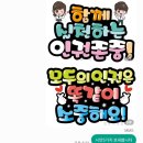 곱들락손글씨공방