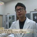 노원N동물의료센터 이미지