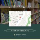 키드키드 수완점 이미지