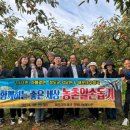 해운대우체국 이미지