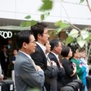 더스타(해피엔젤라) 이미지