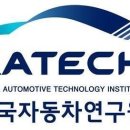 충남토탈자동차 이미지