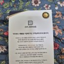 센스(Sense) | [협찬] 닥터센스 DR.SENSE 원적외선온열치료기 사용후기!