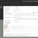 맥시머스여주대지점 이미지