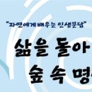 상림마을작은도서관 이미지