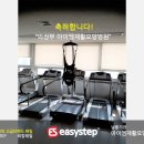 아이엠요양병원 이미지