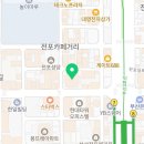 지에스25 부산전포점 이미지