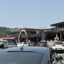 천안삼거리(서울)휴게소 | 천안삼거리휴게소 상행 간식 음식 할인꿀팁 후기