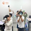 제이어학원