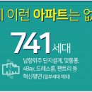 청당서희어린이집 이미지