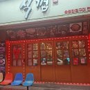 중앙어울림시장 2층 화장실 이미지