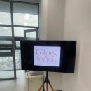 동탄첨단산업1로 | [컬러즈포유] 동탄 골격진단 추천, 웨딩체형진단 대반전 후기