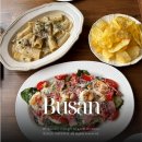 독산마을주차장 내 간이화장실 | 부산 광안리 브런치 카페 레인즈 메뉴 가격 주차 후기 (raynes 혼밥)