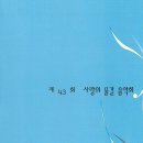 (주)세오컬처