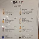화풍정 | 분당 정자동 먹자골목 보쌈 맛집 화풍정 내돈내산 솔직후기