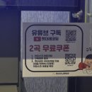 엣더코인노래연습장 이미지