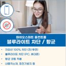 스텔 이미지