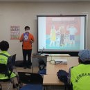 웅상종합사회복지관 이미지