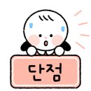 숲속애견랜드 이미지