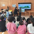 도리초등학교 병설유치원 이미지