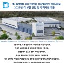(주)엘씨아이 이미지