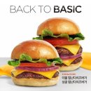 수원-0947 | 망포역맛집 힘난다버거 수원판타지움점 망포역밥집 가격 위치 후기