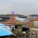 원정농장 이미지