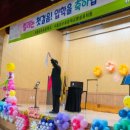 성수초등학교 이미지