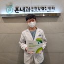 신동훈의원 이미지