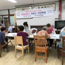중계2.3동주민센터 네이버블로그