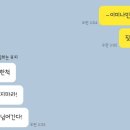 일월육일 서면점 이미지