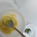 미아공방